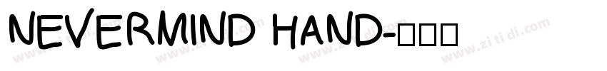 NEVERMIND HAND字体转换